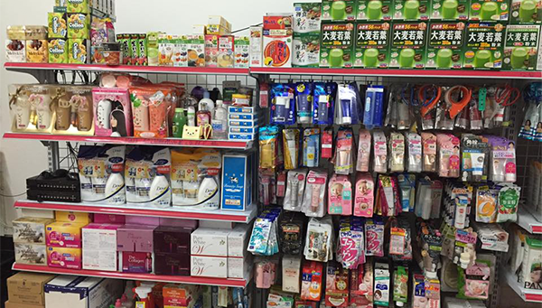 Shop Mẹ Khoai Tây